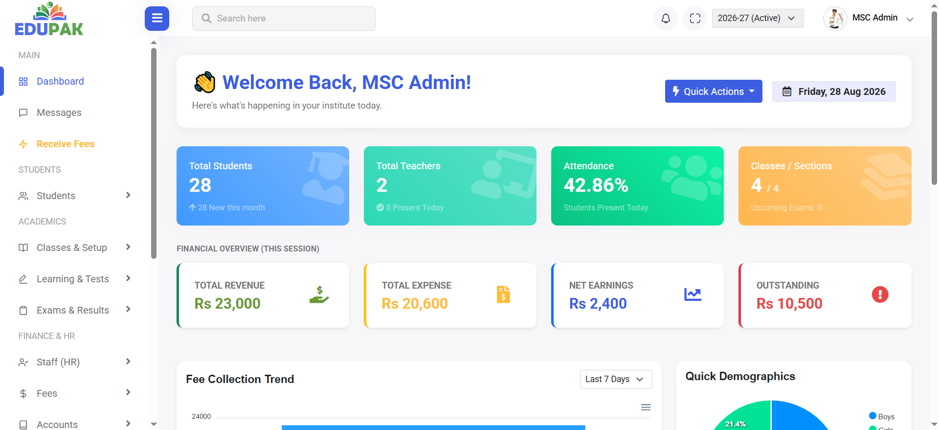 EduPak Library Book Issue Return Tracker Desktop Software Interface Pakistan